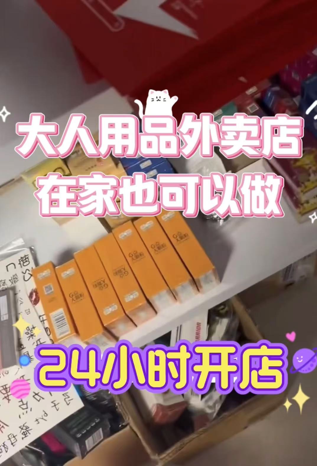 ������Ʒ��������ʵ��ָ��