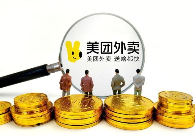 ������Ʒ��פ����������Ҫ����Ǯ������Щ������