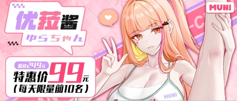 ��ǉ��ح��ʵ�Ĥ�㣬�е㶫��