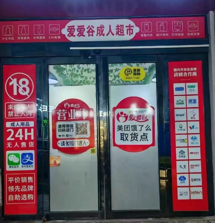 ��������Ʒ����˰����ȣ�����������Ʒ�г��̻�