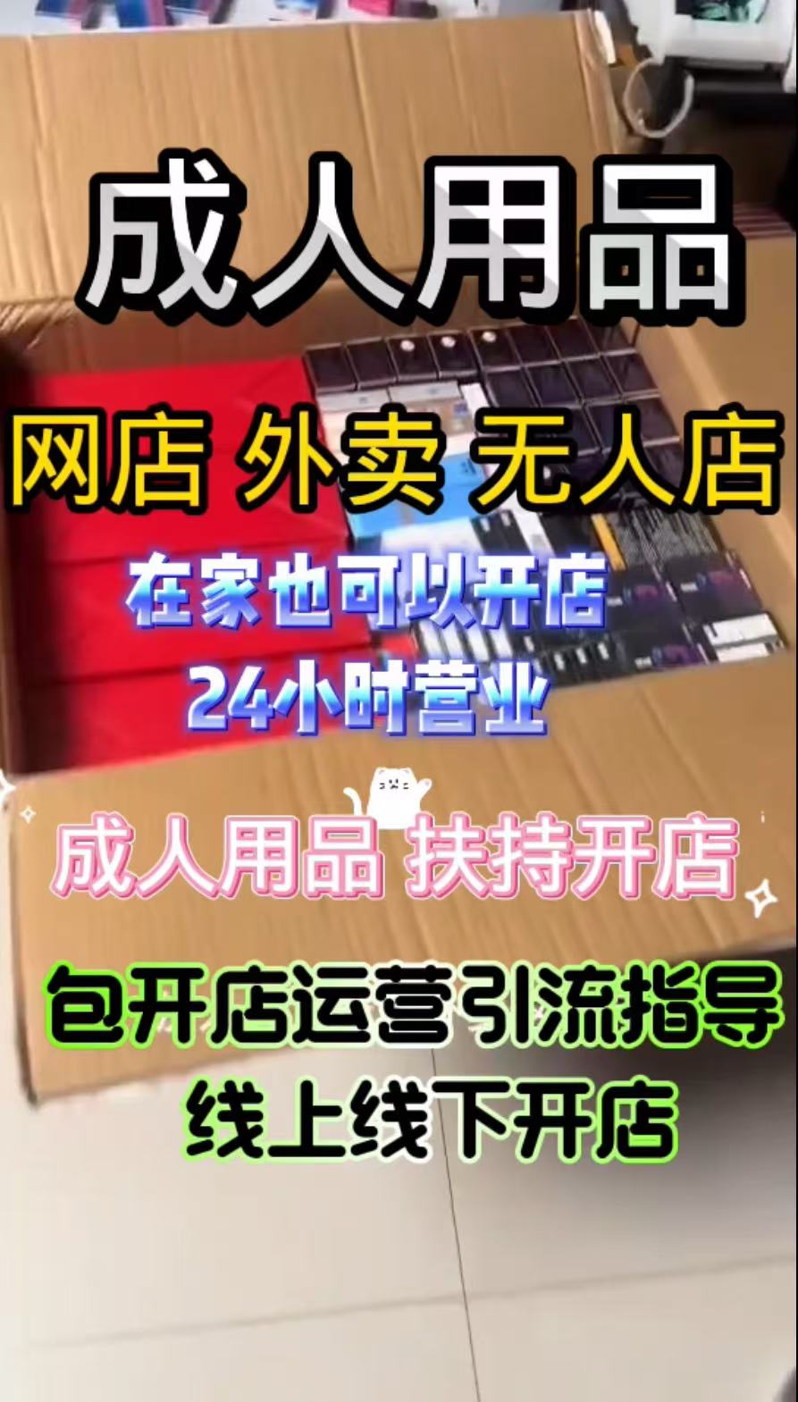 ��ɫ������Ʒ���˷�����ָ��