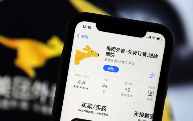 ��һ��������Ʒ�Ӽ�������׬Ǯ�𣿶���ܻر���