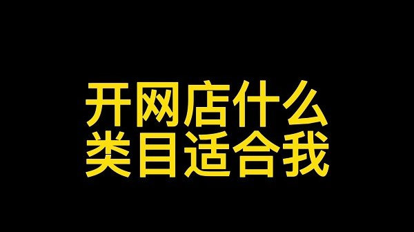 ������Ʒ������Ҫ����ʲô֤���أ���Ʒ�˻��ʸ���