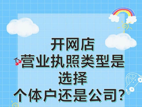 ��������Ʒ������Ҫʲô����ҵ����������ä��