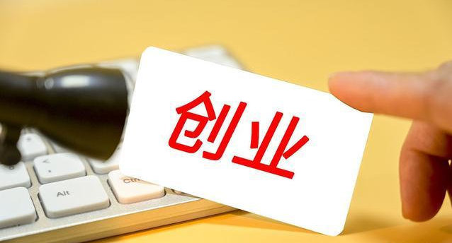 �����ȳ�����Ʒһ����������ҵ�»���