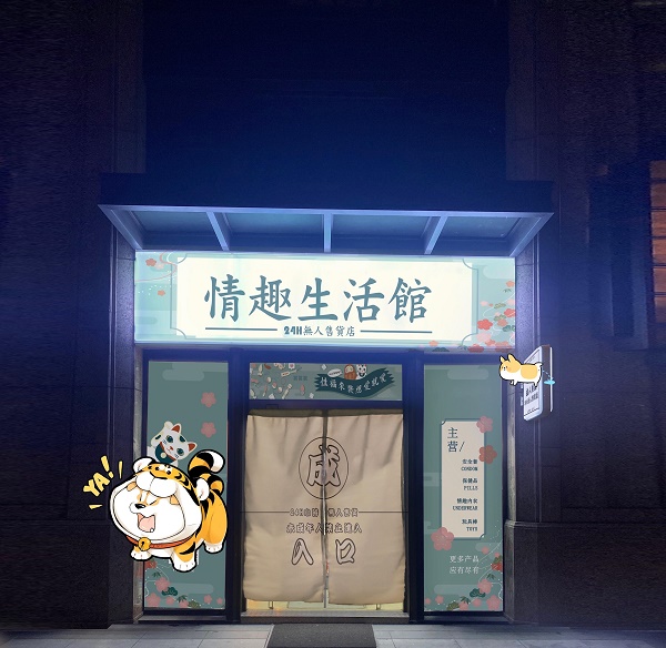 ��ҵ��������Ʒ�Ĵ�����ֵ�֪��������ɱ��Ƕ��٣�