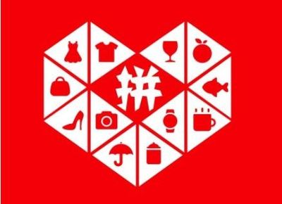 ������Ʒ��ƴ����������޻�Դ����Ȼ����ô����