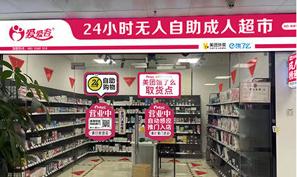 �����ȳ�����Ʒ���ˣ������Ƹ������֮��