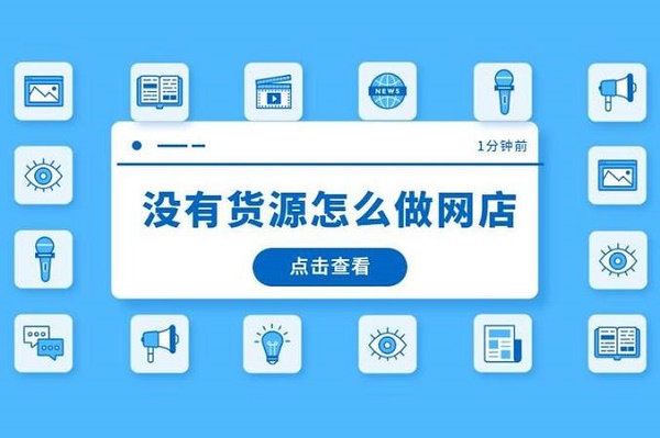 ��������Ʒ����Ҫ��ô������Դ�շѵ����������