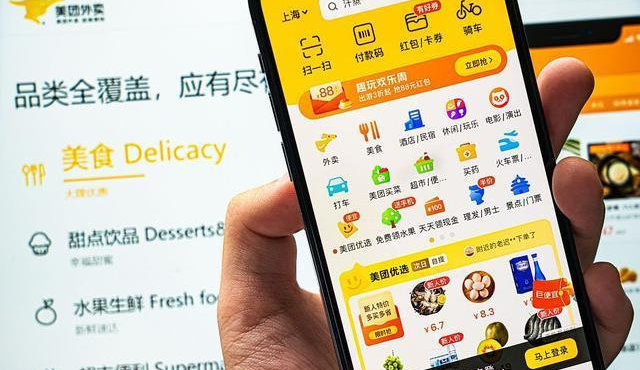 爱爱谷:让情趣用品也能送到家门口 爱爱谷:让情趣用品也能送到家门口