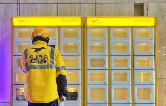 ����������Ȥ����ʲô����?������ô��?