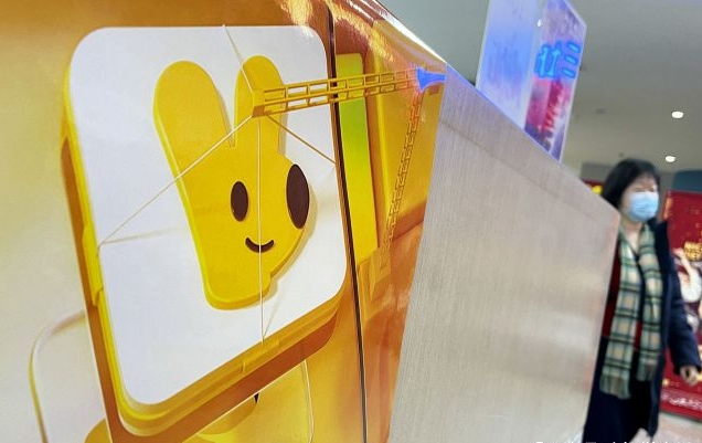 ��ʵ�ã�������Ʒ��γɹ���פ���ţ������֪�����̵�