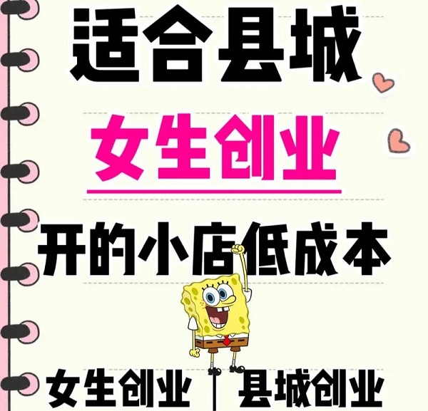 ����������Ʒ�����ۻ�����ôŪ����ҵ�ŵ���ʲô��