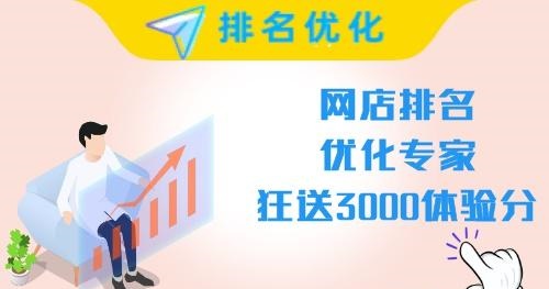 ��������Ʒ������ô��������ɱ���Ҫ���٣�