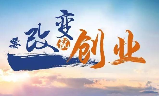 ������Ʒ����ƽ̨�ķ�չ��ô��������׬Ǯ��