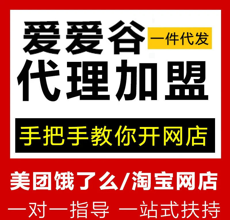 �����ȣ����ܳ�����Ʒ��ҵ���ҿ����˵�����