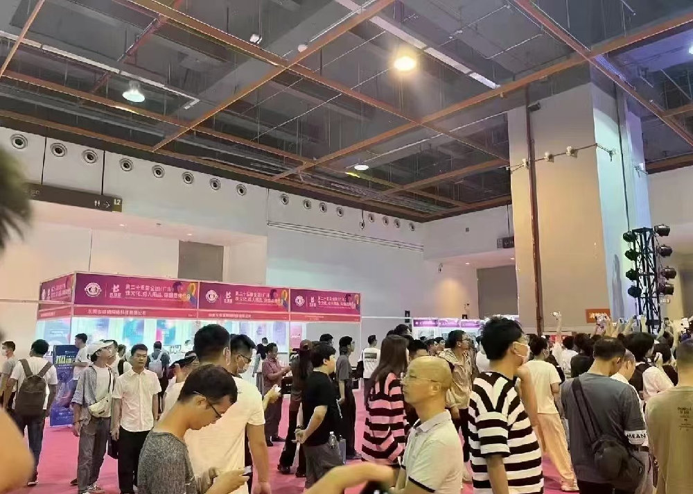 �����ȣ�̽��������Ȥ��Ʒ��ҵ�������