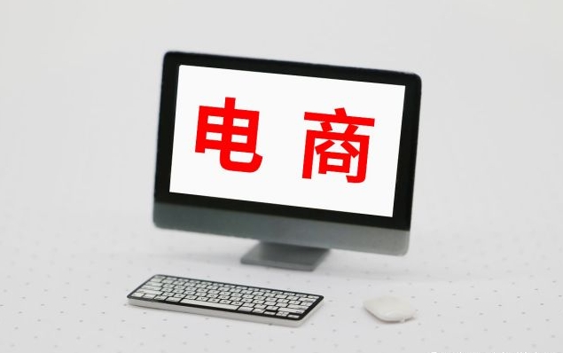 �Ա���������Ʒ���Ƹ����뻹�Ǽ�������������׬Ǯ��