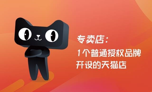 ���꿪������Ʒ�꾺������Ͷ�ʵĻ�������ô����