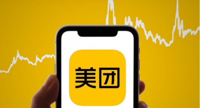 ��������������Ʒ����ҵ�»���������ƽ̨��������