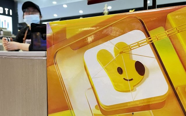 ��������������Ʒ�꣬������Щ���ƣ����껹����ռ�г���