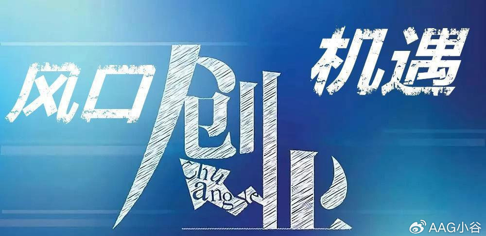 �����������ڴ��콡������ȫ�ĳ�����Ʒ����ƽ̨