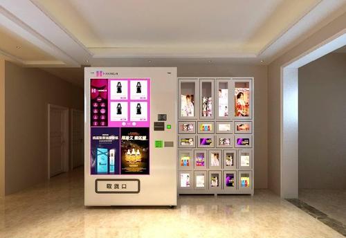 ��Ȥ��Ʒ�����ۻ�����ô�������ֱؿ���