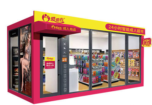 ��������������Ʒ������󾿾���Σ���չǰ���ò��ã�