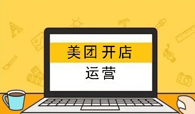 ��������������Ʒ�꾿���������裿�����ָ������Ӫ��