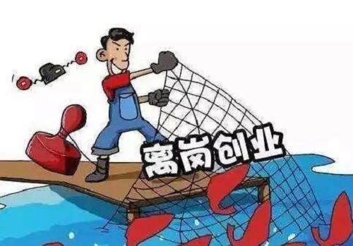 ������Ʒ�г��������������Ͷ�ʿ�������Ʒ����ô����