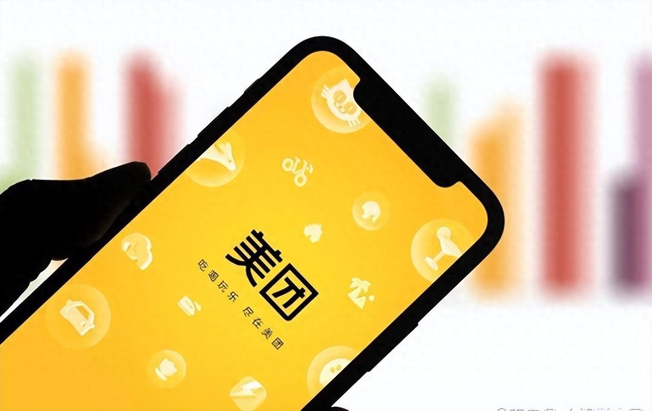 开一家成人用品美团外卖店,它有什么优势? 开一家成人用品美团外卖店,它有什么优势?