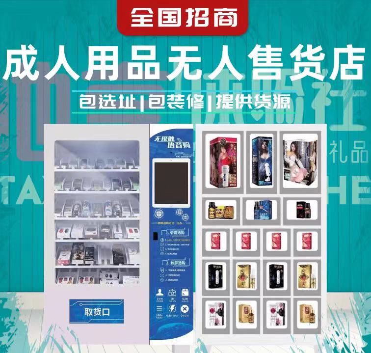 �뿪��������Ʒ�����ۻ�����ô����С�ױؿ���