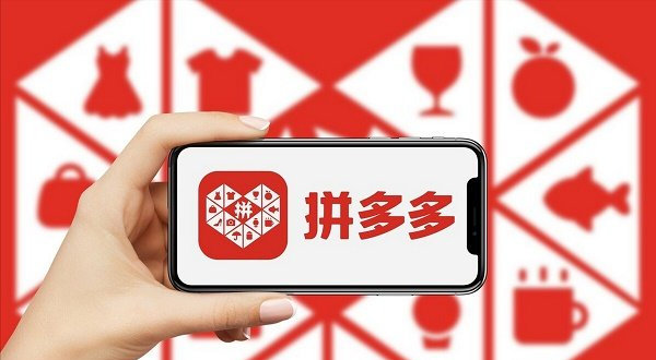 成人用品开个拼多多店需要什么?授权怎么去了解? 成人用品开个拼多多店需要什么?授权怎么去了解?