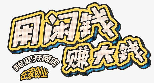 ��������Ʒ����ĳ�������Щ����Ͷ�ʿ�һ����ô����