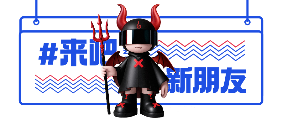 ���������ų�����Ʒչ������