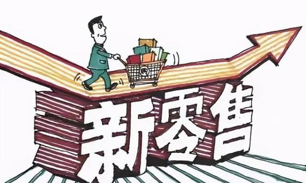 成人用品外卖店能盈利吗?开家外卖店的流程如何? 成人用品外卖店能盈利吗?开家外卖店的流程如何?