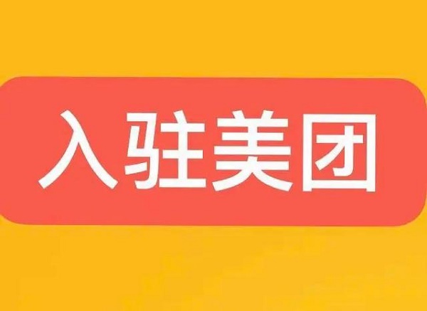 ��Ȥ������Ʒ�ϼ����ŵ���ô������֤������������ʼ