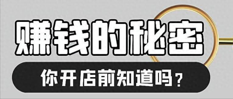 成人用品投资开店是怎样的?可以怎么做? 成人用品投资开店是怎样的?可以怎么做?
