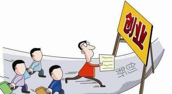 ��ʲô��Ŀ���ڼҿ�������ҵ�ģ�������Ʒ�ڼ���ƽ׬Ǯ