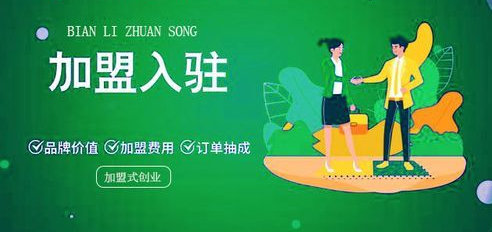 �����ȴ�����ô�������������ҵ���˵�����ѡ��