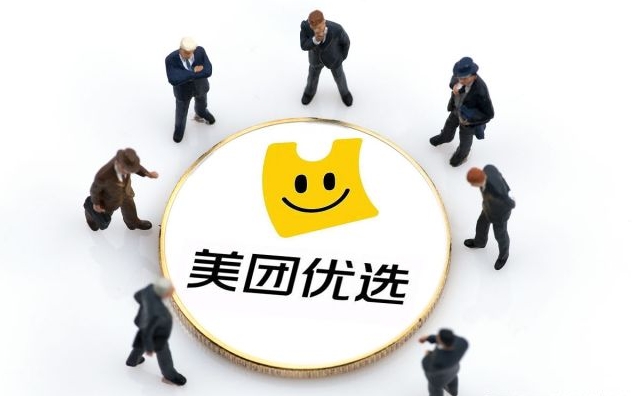 ���أ����ų�����Ʒ�����꿪ͨ���̣�����������õ���