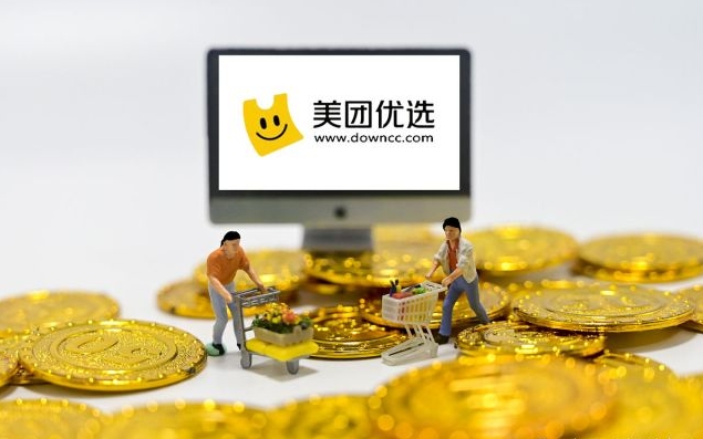 �ٿ���������Ʒ���ŵ꿪��ȫ������ɱ���ϸ