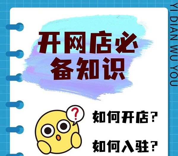 ���ע�������Ʒ���ꣿһ��������ô���ģ�