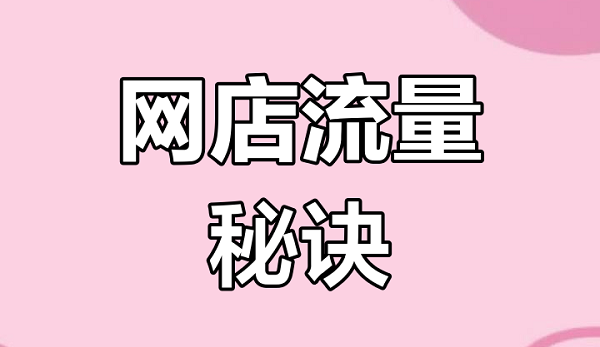 ��������Ʒ���꽨����ʲô�������뾭Ӫ���