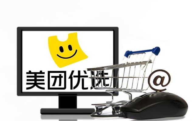 ������Ʒ���ŵ꿪�����̴���أ��ɱ������߲��ߣ�