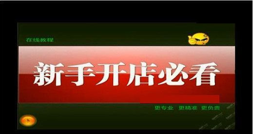 做成人用品行业外卖模式可以做吗?需要怎么操作? 做成人用品行业外卖模式可以做吗?需要怎么操作?