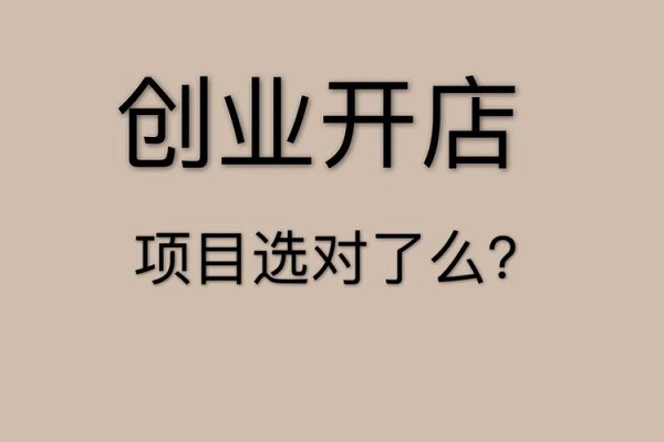 ������������Ȥ��Ʒ����Σ�������ؽ�ѧ