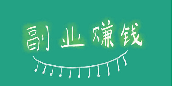 ������Ʒ���˵�ľ�Ӫ��״��Σ��ϵ������㽲��