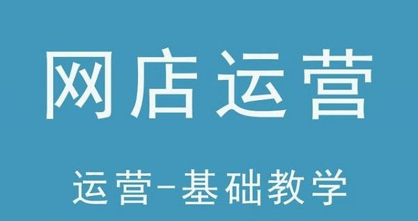 成人用品网店的经营一件代发模式是怎么样的? 成人用品网店的经营一件代发模式是怎么样的?