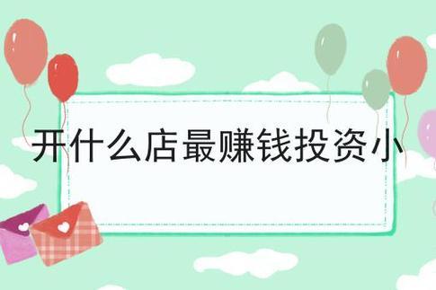 �����ȳ�����Ʒ���̣���Ҫ����Ԫ�����صͳɱ���Ч��Ĵ�ҵ������